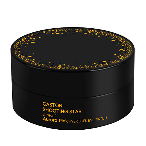 GASTON Патчи для глаз гидрогелевые Shooting Star Midnight