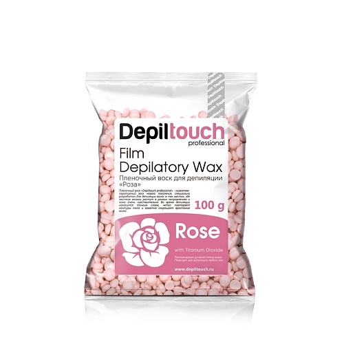 DEPILTOUCH PROFESSIONAL Воск пленочный с ароматом розы Film Depilatory Wax Rose