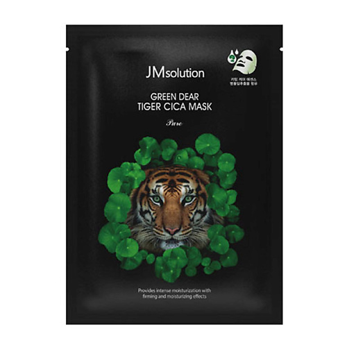 JM SOLUTION Маска для лица регенерирующая с экстрактом центеллы азиатской Pure Green Dear Tiger Cica Mask