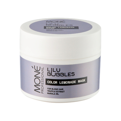 MONE PROFESSIONAL Маска для интенсивного ухода и питания осветленных волос Lilu Bubbles