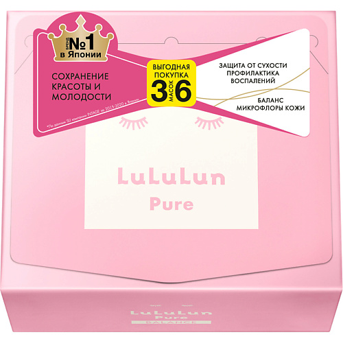 LULULUN Маска для лица "Увлажнение и Баланс кожи" Face Mask Pure Balance Pink 36