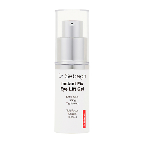 DR SEBAGH Гель-лифтинг для кожи вокруг глаз Instant Fix Eye Lift Gel