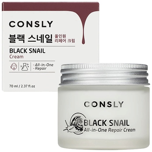 CONSLY Крем для лица многофункциональный восстанавливающий с муцином черной улитки Black Snail All-In-One Repair Cream