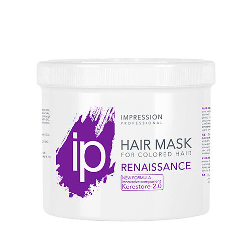 IMPRESSION PROFESSIONAL Восстанавливающая Биомаска для поврежденных волос "Renaissance" без дозатора