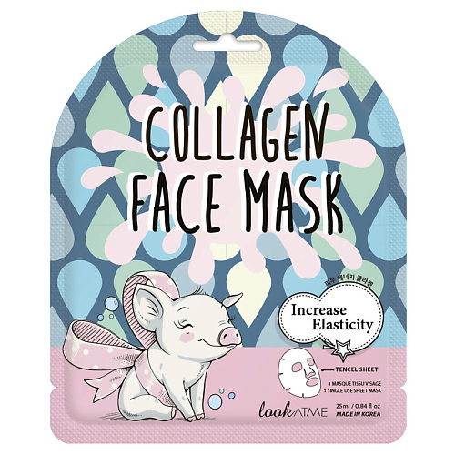 LOOK AT ME Маска для лица тканевая с коллагеном Collagen Face Mask