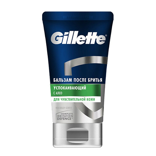 GILLETTE Бальзам после бритья успокаивающий с алоэ Gillette Series