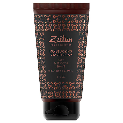 ZEITUN Крем для бритья увлажняющий Men's Collection. Moisturizing Shave Cream