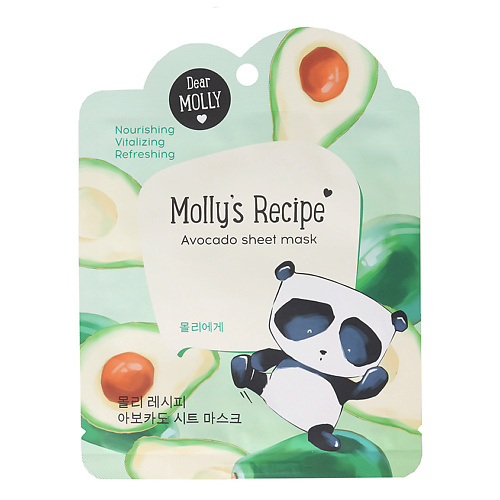ЛЭТУАЛЬ DEAR MOLLY Тканевая маска "Рецепты Молли. Авокадо" Molly`s Recipe