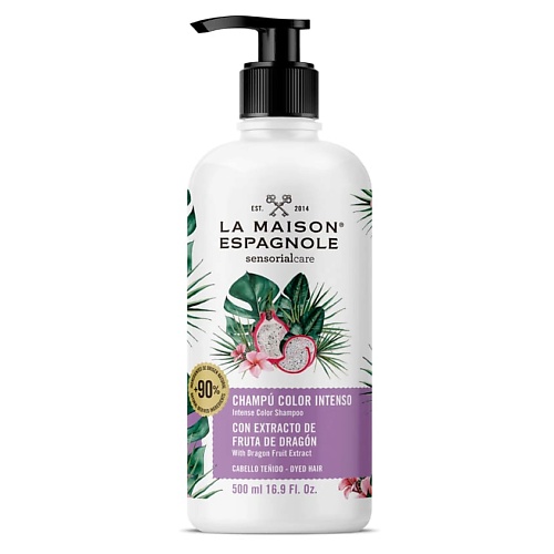 LA MAISON ESPAGNOLE Шампунь для окрашенных волос для яркости цвета Sensorialcare Intense Color Shampoo