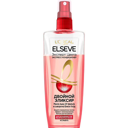ELSEVE Экспресс-Кондиционер "Эксперт Цвета" для окрашенных или мелированных волос Color Protect