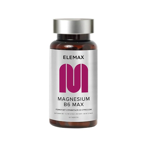 ELEMAX БАД к пище "Магнезиум В6 Мах" (таблетки массой 500 мг)