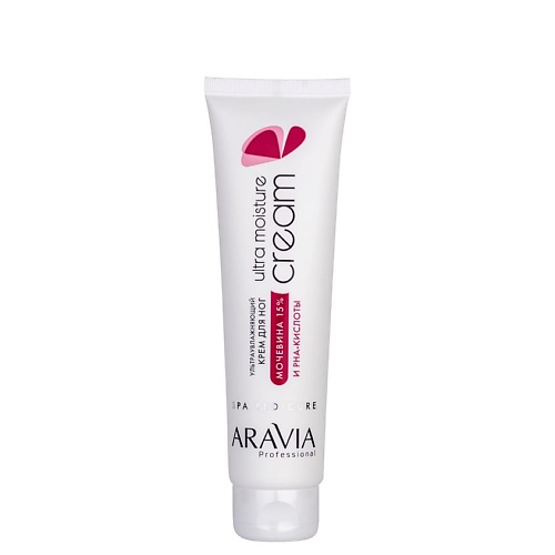 ARAVIA PROFESSIONAL Крем для ног ультраувлажняющий с мочевиной (15%) и PHA-кислотами Spa Pedicure Ultra Moisture Cream