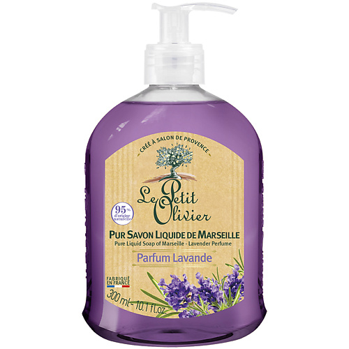 LE PETIT OLIVIER Мыло марсельское жидкое Лаванда Parfum Lavende Liquid Soap