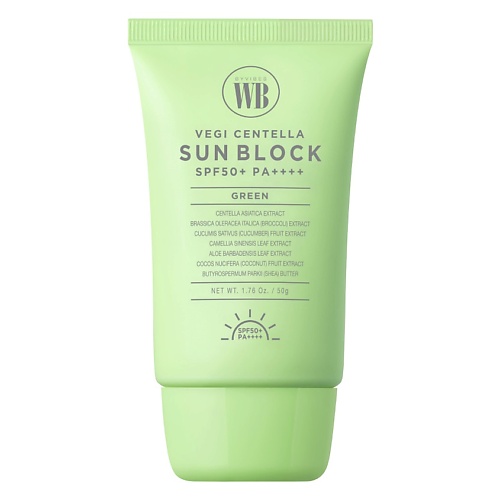 WONDER BATH Средство для лица солнцезащитное с экстрактом центеллы азиатской SPF50+ PA++++ Vegi Centella Sun Block Green