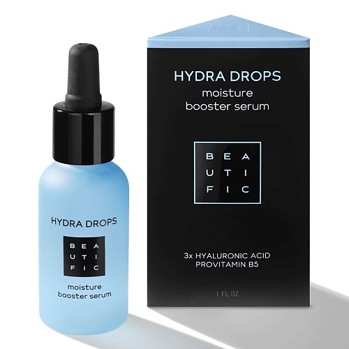 BEAUTIFIC Сыворотка-бустер для лица с гиалуроновой кислотой и витамином В5 Hydra Drops