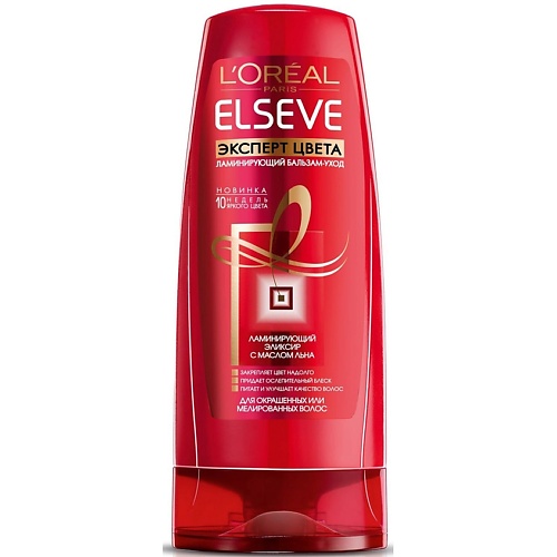 ELSEVE Ламинирующий бальзам "Эксперт Цвета", для окрашенных или мелированных волос Color Protect