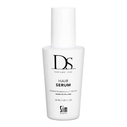 DS PERFUME FREE Питательная сыворотка для волос Hair Serum