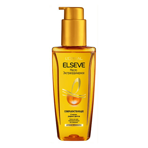 ELSEVE Масло для волос "Экстраординарное", для всех типов волос Extraordinary Oil