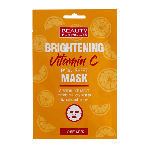 BEAUTY FORMULAS Маска для лица для сияния с витамином С Brightening Vitamin C Facial Mask