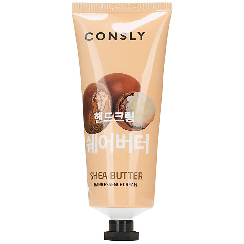 CONSLY Крем-сыворотка для рук с экстрактом масла ши Collagen Hand Essence Cream