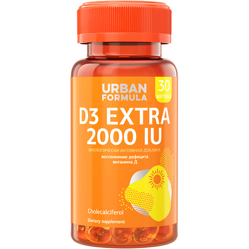 URBAN FORMULA Витамин Д3 2000 МЕ D3 Extra 2000 UI
