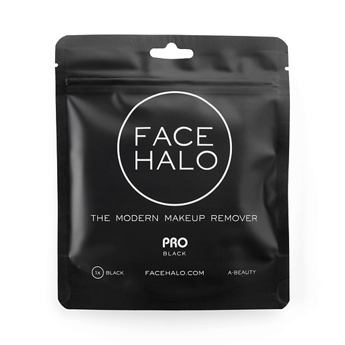 FACE HALO Диск многоразовый для снятия макияжа чёрный