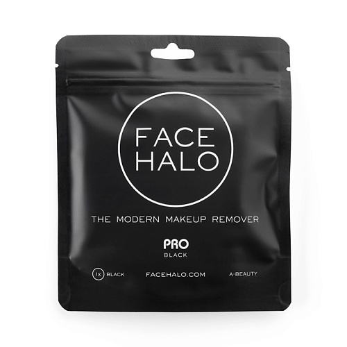 FACE HALO Диск многоразовый для снятия макияжа чёрный