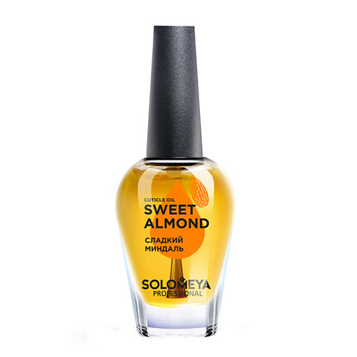 SOLOMEYA Масло для кутикулы и ногтей с витаминами «Сладкий Миндаль» Cuticle Oil "Sweet Almond"