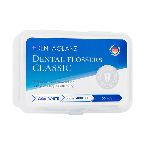 #DENTAGLANZ  Флоссеры Dental Flossers Classic