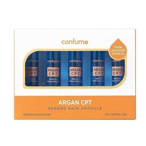 CONFUME Филлеры для волос Argan Cpt Rebond Hair Ampoule