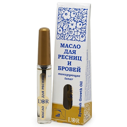 DNC Масло для ресниц и бровей тонирующее L'Or Eyelash Growth Oil