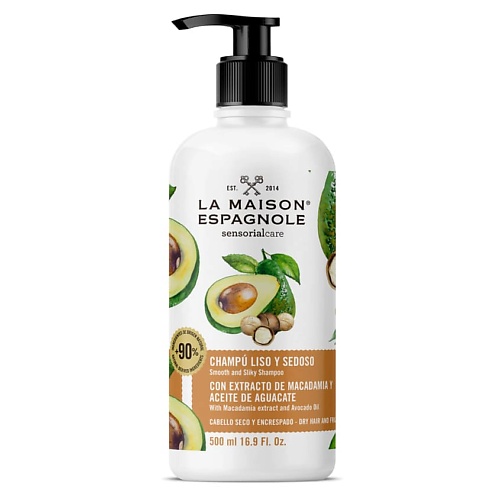 LA MAISON ESPAGNOLE Шампунь для кудрявых волос для придания гладкости Sensorialcare Smooth and Silky Shampoo