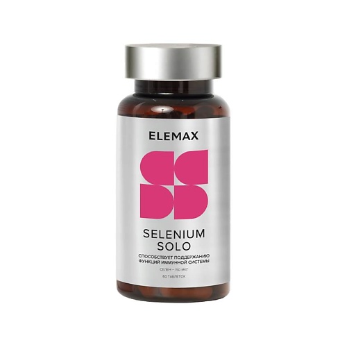ELEMAX БАД к пище "Селен Соло" (капсулы массой 400 мг) 60 таблеток