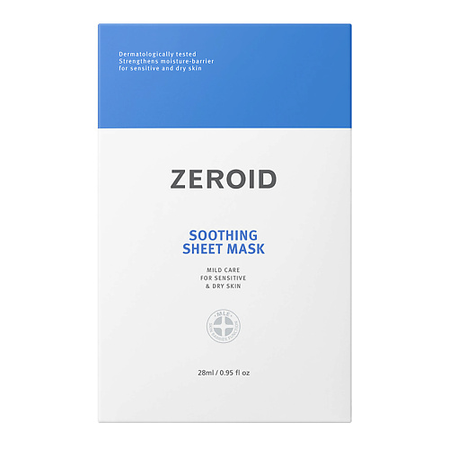 ZEROID Тканевая маска для сухой и чувствительной кожи лица Soothing