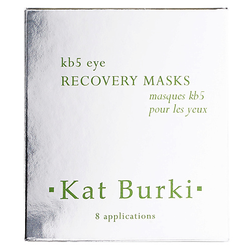 KAT BURKI Маска для глаз с комплексом восстанавливающая KB5 Eye Recovery Masks
