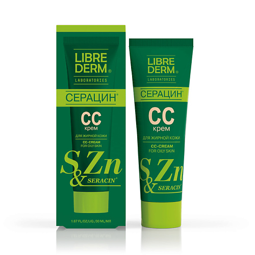 LIBREDERM CC - крем для лица Seracin CС Cream for Oily Skin