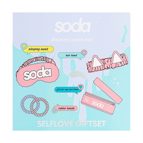 SODA Подарочный набор GIFT SET #sweetweekend