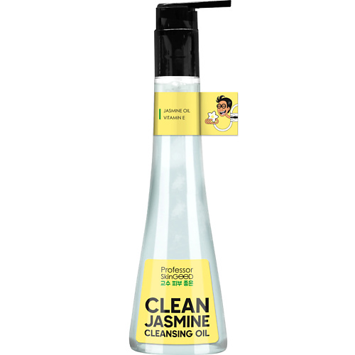 PROFESSOR SKINGOOD Гидрофильное масло "CLEAN JASMINE CLEANSING OIL" для умывания и снятия макияжа с жасмином и витамином Е