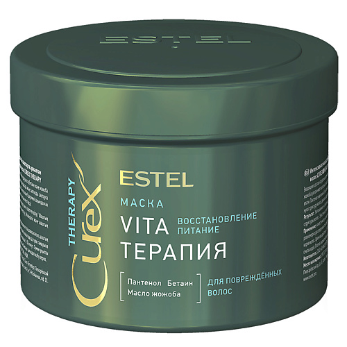ESTEL PROFESSIONAL Маска Vita-терапия для повреждённых волос Curex Therapy