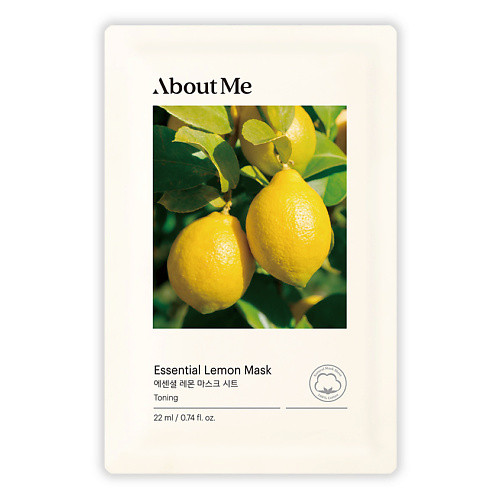 ABOUT ME Маска для лица тканевая с лимоном Essential Lemon Mask