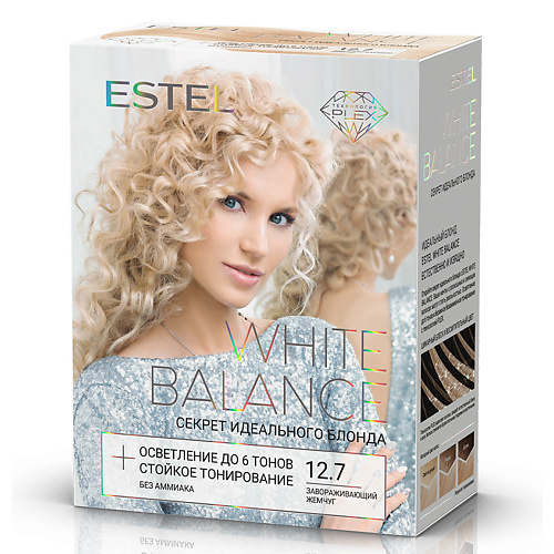 ESTEL PROFESSIONAL Набор Секрет идеального блонда White Balance