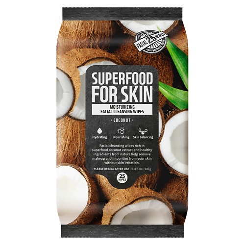 FARMSKIN Салфетки для лица очищающие увлажняющие Кокос Superfood For Skin Revitalizing Cleansing Wipes Coconut