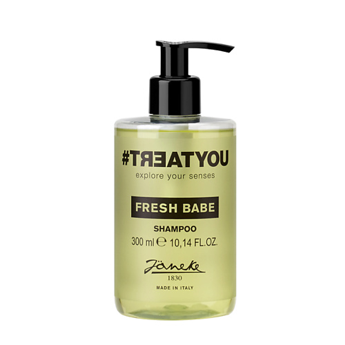 #TREATYOU Шампунь для волос Fresh Babe Shampoo