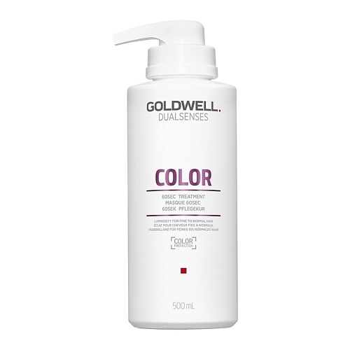 GOLDWELL Маска для блеска окрашенных волос Dualsenses Color 60 Sec Treatment
