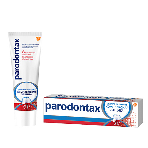 PARODONTAX Зубная паста Комплексная Защита