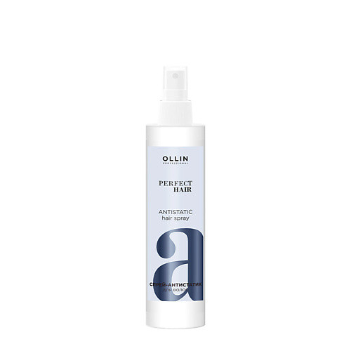 OLLIN PROFESSIONAL Спрей-антистатик для волос Perfect Hair Antistatic Hair Spray
