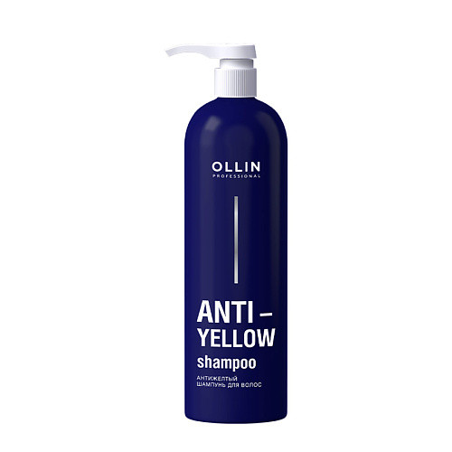 OLLIN PROFESSIONAL Антижелтый шампунь для волос Anti-Yellow Shampoo
