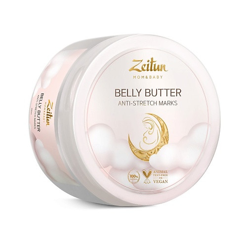 ZEITUN Крем-баттер для тела против растяжек "Питательный" Mom&Baby. Belly Butter