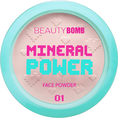BEAUTY BOMB Минеральная пудра Mineral powder