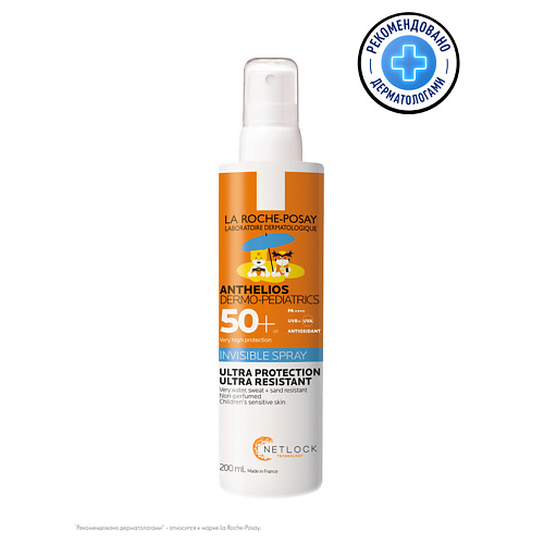 LA ROCHE-POSAY Anthelios Детский солнцезащитный невидимый спрей для лица и тела SPF 50+/PPD 36